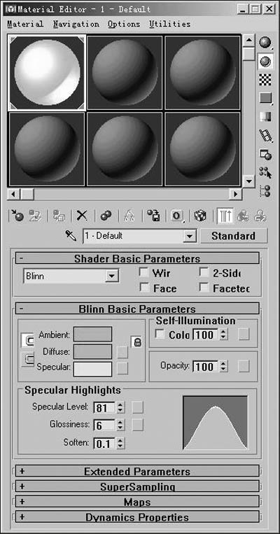 3D Studio MAX: 粒子系統之模擬爆炸 武林網 3DSMAX動畫教程