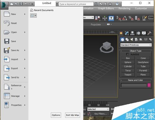 如何將3dsmax模型導(dǎo)入MAYA中