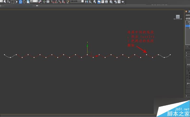 3DMAX制作簡單的波浪紋造型花盆教程,PS教程,思緣教程網(wǎng)