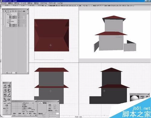怎樣利用3dmax與Photoshop制作建筑物的模型