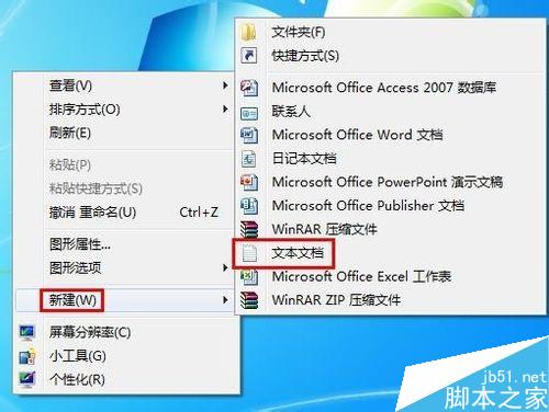 U盤中毒,文件不見了怎么辦,怎么恢復隱藏文件