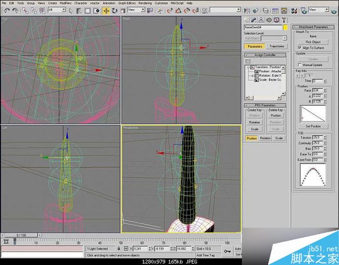 3DSMAX制作逼真的蠟燭 武林網 3DSMAX建模教程