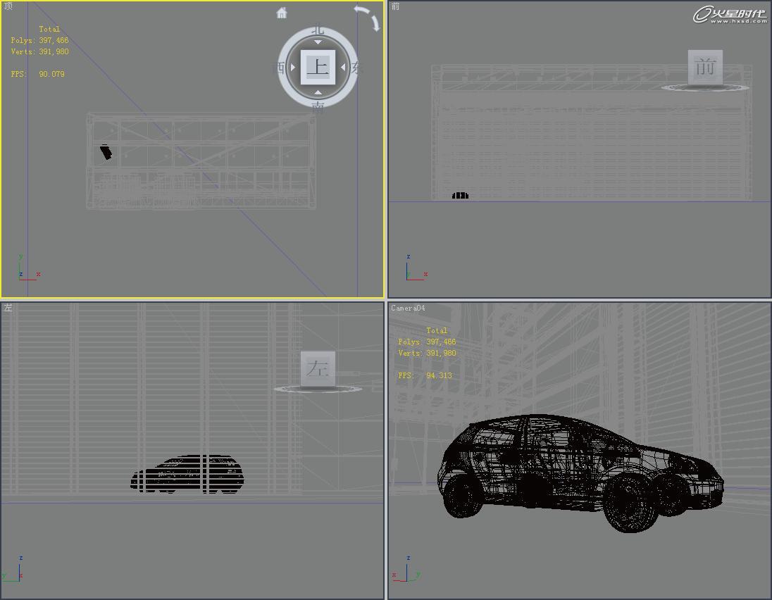 3DSMAX和VRay汽車渲染教程 武林網 3DSMAX渲染教程
