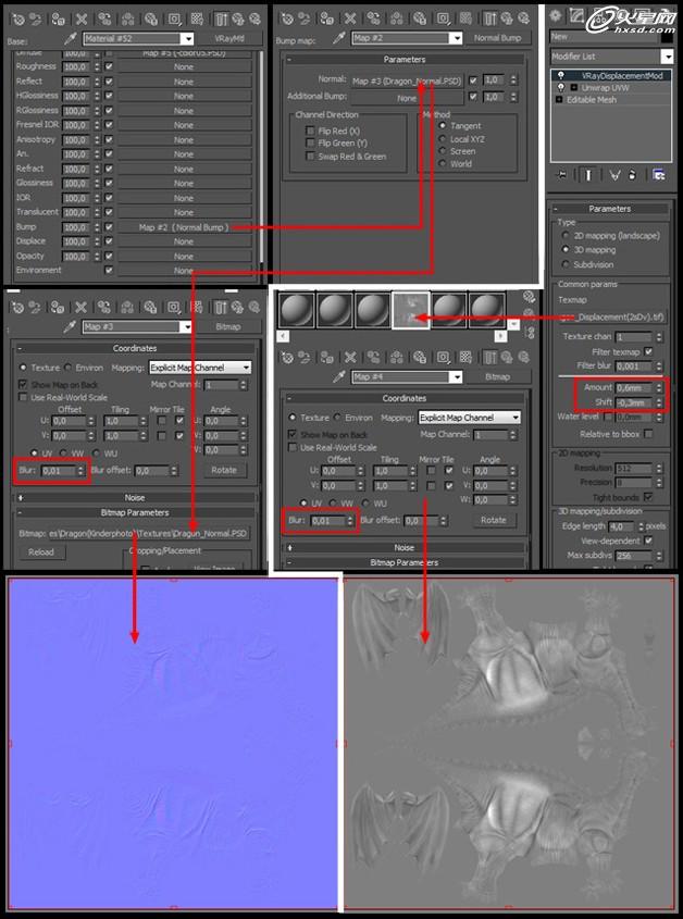 3DSMAX制作可愛卡通小龍角色 武林網 3DSMAX角色教程