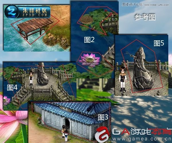  3DMAX制作仙靈島動漫場景過程賞析,