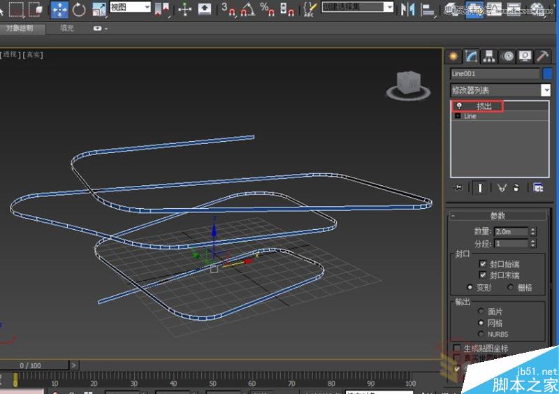 3DMAX制作逼真的環(huán)形建筑效果圖教程,PS教程,思緣教程網(wǎng)