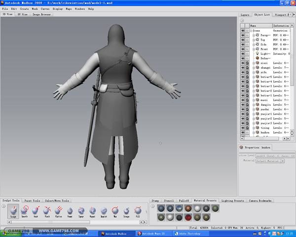 3dsmax and maya人頭布線教程 武林網 3DSMAX教程