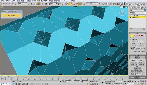 3DSMAX歐式沙發(fā)建模教程 武林網(wǎng) 3DSMAX建模教程