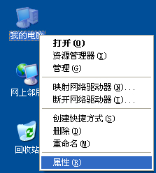 解決U盤無法復制大于4G文件的問題和方法 -  解決U盤無法復制大于4G文件的問題和方法 -