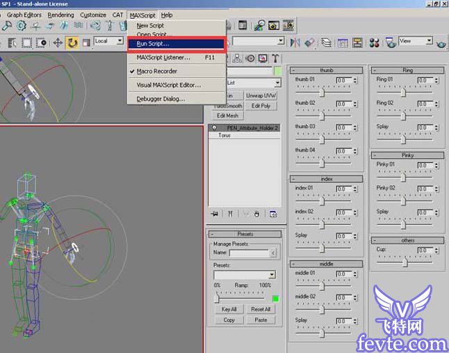 3DMA制作李小龍武打動作動畫教程 武林網(wǎng) 3DSMAX角色教程
