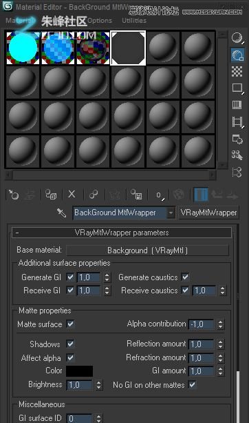 3dmax結(jié)合Vray制作霓虹燈藝術(shù)字效果,