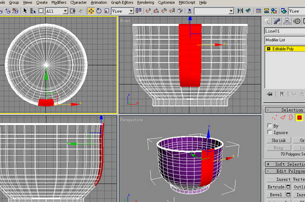 3DS Max教程:茶杯(旋轉(zhuǎn)+多邊形建模) 武林網(wǎng) 3DSMAX建模教程