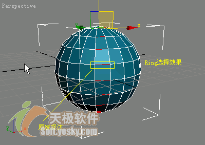 3Ds max多邊形建模主要功能命令 武林網 3DSMAX入門教程