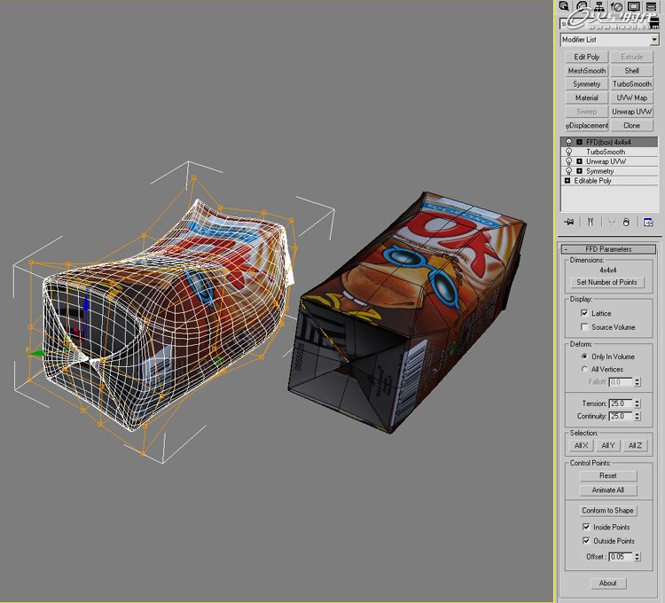 3DSMAX制作照片級廢墟 武林網(wǎng) 3DSMAX材質(zhì)貼圖教程