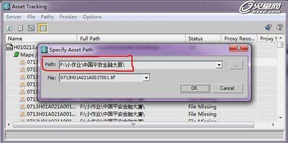 3ds Max貼圖丟失的解決辦法 武林網(wǎng) 3DSMAX材質(zhì)貼圖教程