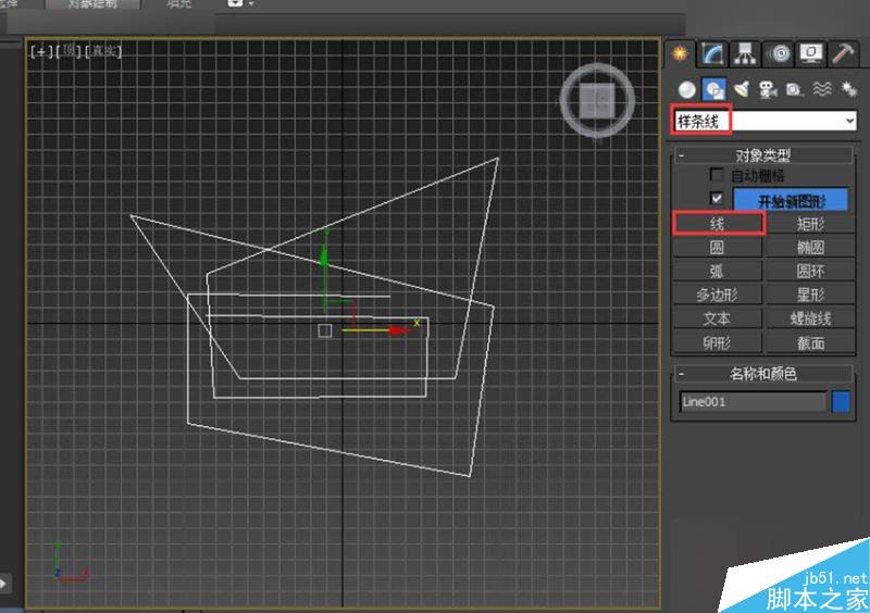 3DMAX制作逼真的環(huán)形建筑效果圖教程,PS教程,思緣教程網(wǎng)