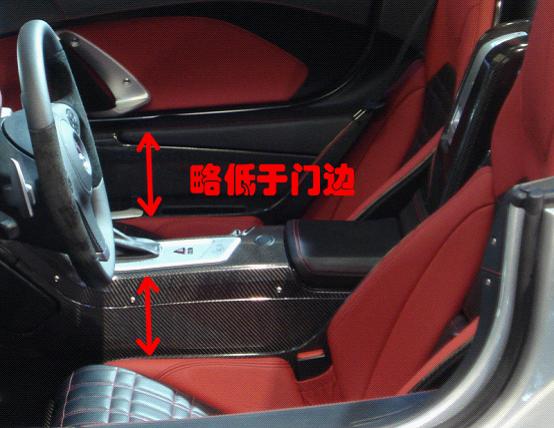 SLR Stirling Moss無需三視圖完美制作(儀表臺、中控、座椅、后視鏡制作篇)武林網 3DSMAX建模教程