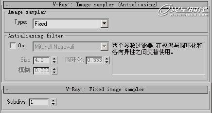3DSMAX和VRay汽車渲染教程 武林網 3DSMAX渲染教程