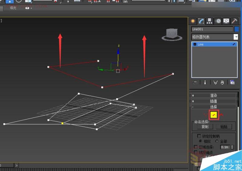 3DMAX制作逼真的環(huán)形建筑效果圖教程,PS教程,思緣教程網(wǎng)