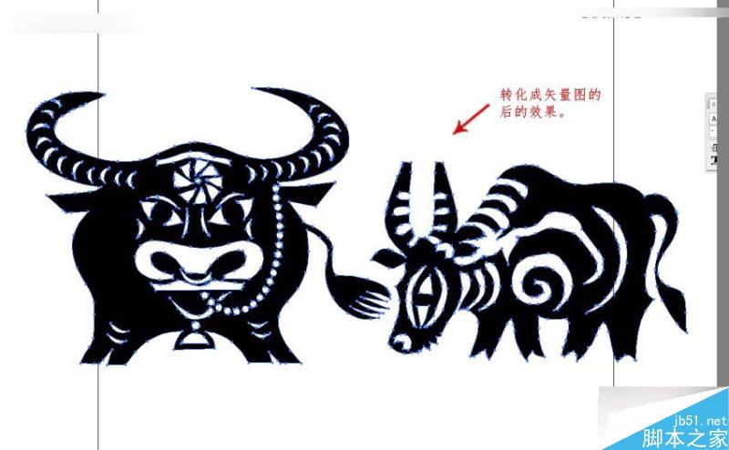 3DMAX把黑白圖像轉(zhuǎn)矢量線條來(lái)建模,PS教程,思緣教程網(wǎng)