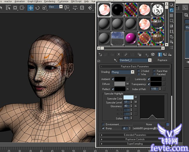 3DMAX打造女媧角色教程 武林網(wǎng) 3DSMAX角色教程
