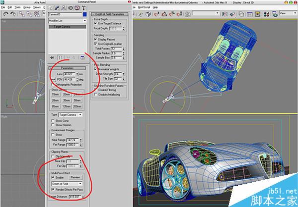 3dsmax打造阿爾法羅密歐敞篷跑車模型 武林網 3ds max建模教程