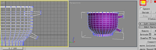 3DS Max教程:茶杯(旋轉(zhuǎn)+多邊形建模) 武林網(wǎng) 3DSMAX建模教程