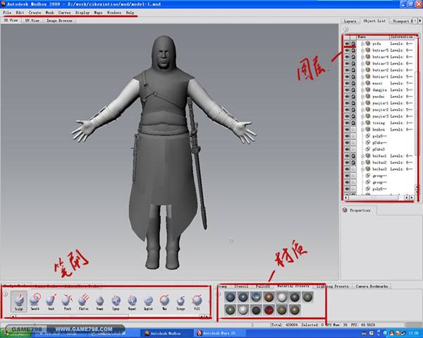 3dsmax and maya人頭布線教程 武林網 3DSMAX教程