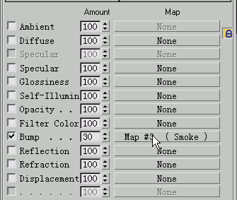 3DMAX打造真實火炬 武林網 3DSMAX渲染教程
