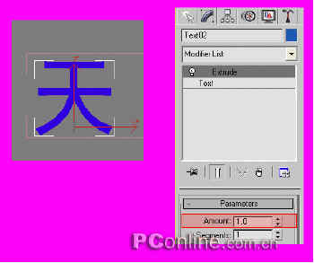 打造真實“黑客帝國” 用3DS粒子制作字符雨 武林網(wǎng) 3DSMAX角色教程