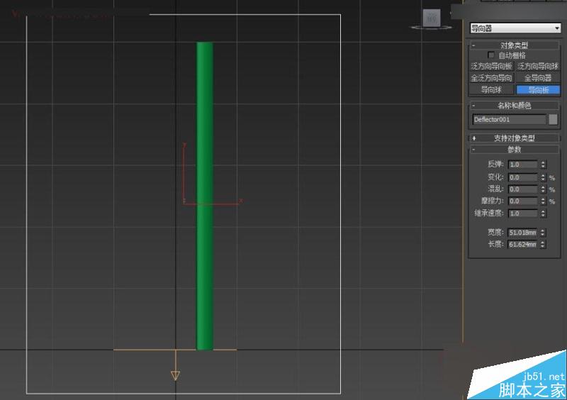 3DMAX制作戶外風(fēng)格翻頁廣告牌效果,PS教程,思緣教程網(wǎng)