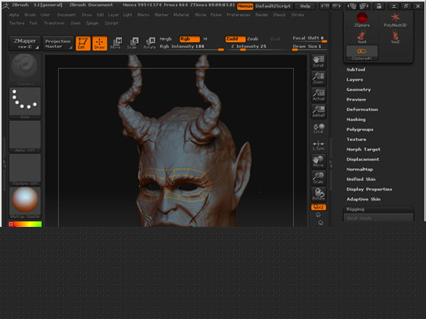 3DMax打造惡魔之翼 武林網(wǎng) 3DSMAX角色教程