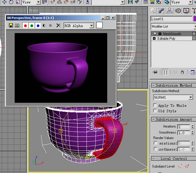 3DS Max教程:茶杯(旋轉(zhuǎn)+多邊形建模) 武林網(wǎng) 3DSMAX建模教程