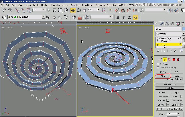3DS max制作立體感的蚊香實(shí)例教程,破洛洛