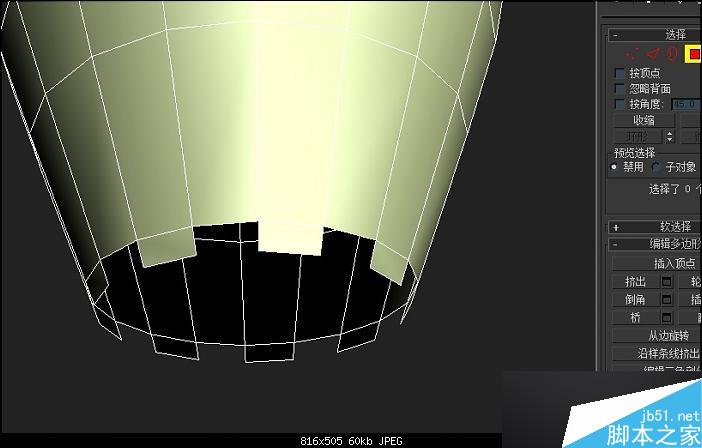 3DMAX漂亮花瓶建模教程 武林網(wǎng) 3DSMAX建模教程