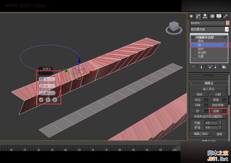 3DMAX詳解如何建造魚鱗狀建筑模型,PS教程,思緣教程網