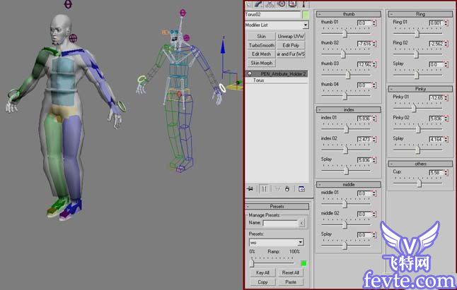 3DMA制作李小龍武打動作動畫教程 武林網(wǎng) 3DSMAX角色教程