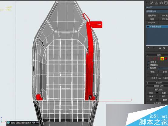 3DS MAX打造極品奔馳跑車 武林網(wǎng) 3DSMAX教程