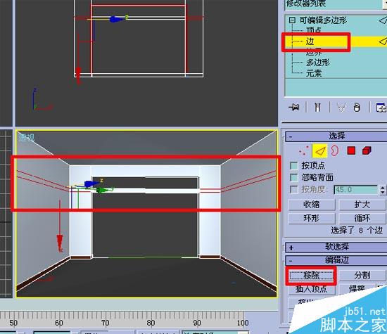 效果圖的快速簡單建摸,3D初級教程 武林網 3DSMAX室內教程