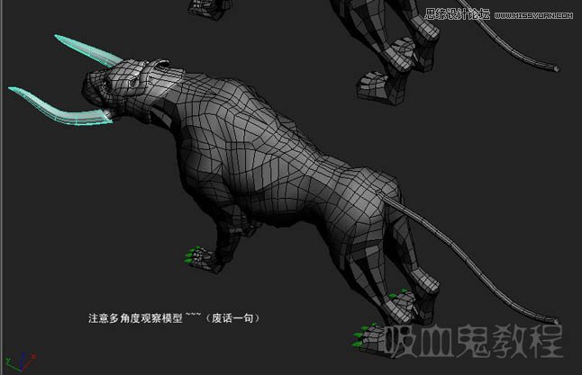 3ds MAX實例教程:多邊形建模小狗,破洛洛