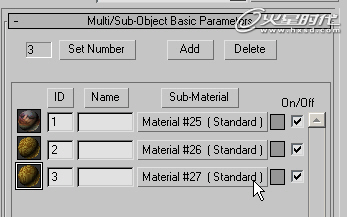 3DSMAX建立復(fù)雜路徑方法介紹 武林網(wǎng) 3DSMAX建模教程