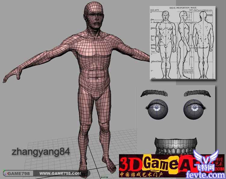 3DMA制作李小龍武打動作動畫教程 武林網 3DSMAX角色教程