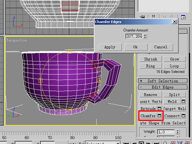 3DS Max教程:茶杯(旋轉(zhuǎn)+多邊形建模) 武林網(wǎng) 3DSMAX建模教程