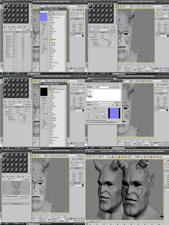 3DMax打造惡魔之翼 武林網(wǎng) 3DSMAX角色教程