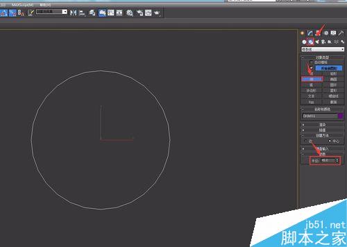 如何用3DMax建桌子模型三(鐵片工業標準件)