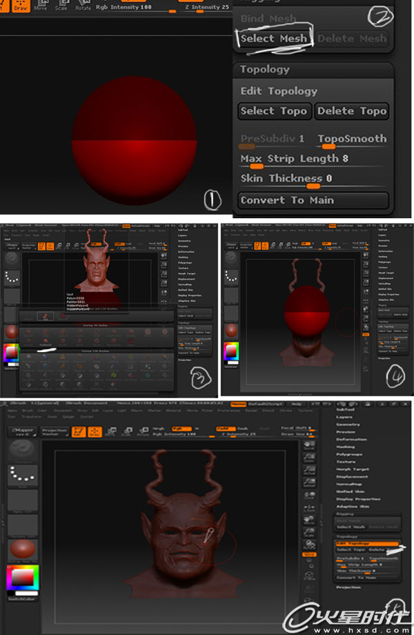 3DMax打造惡魔之翼 武林網(wǎng) 3DSMAX角色教程