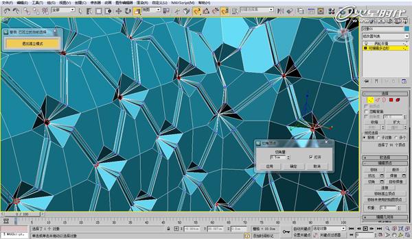 3DSMAX歐式沙發(fā)建模教程 武林網(wǎng) 3DSMAX建模教程