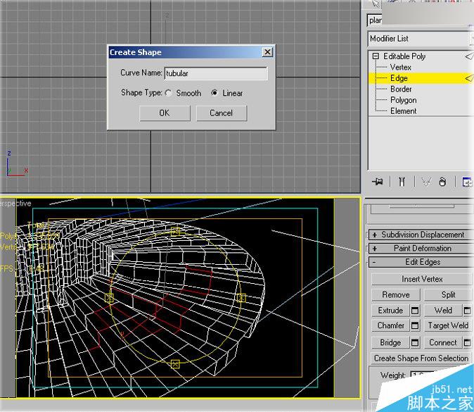 3DSMAX打造科幻場景 武林網 3DSMAX建模教程