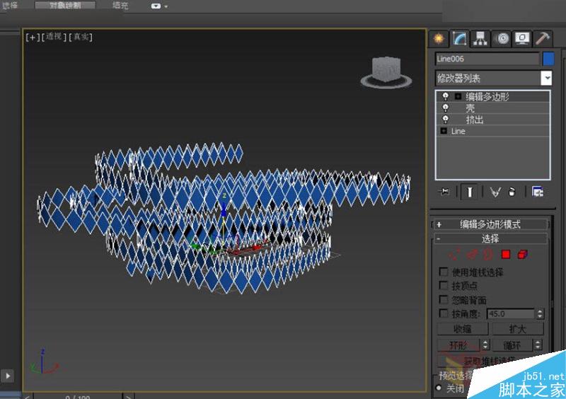 3DMAX制作逼真的環(huán)形建筑效果圖教程,PS教程,思緣教程網(wǎng)