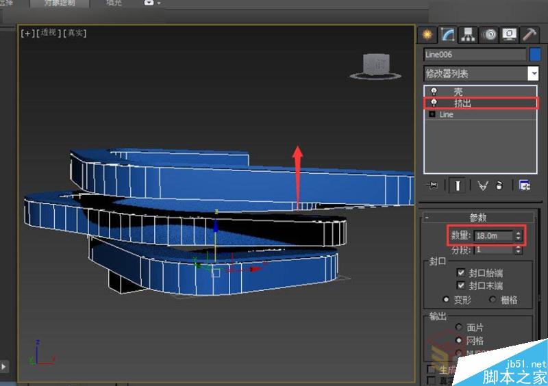 3DMAX制作逼真的環(huán)形建筑效果圖教程,PS教程,思緣教程網(wǎng)